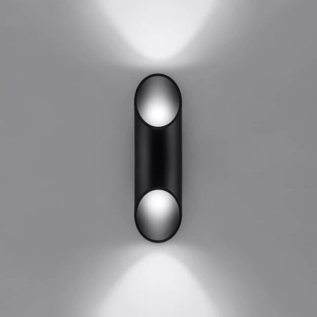 Kinkiet PENNE 30 czarny