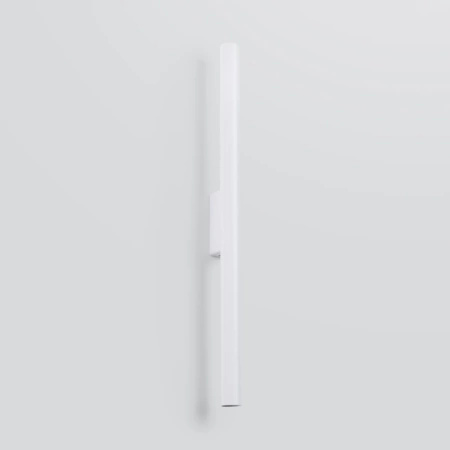 Kinkiet PASTELO 2 biały