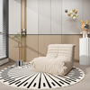 Nua N23-4 Fotel