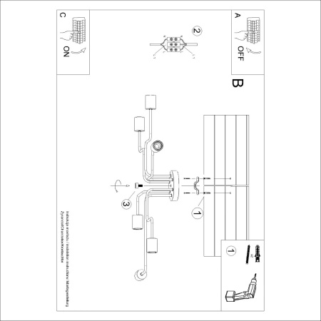 Żyrandol industrialny TIMBO 6 czarny