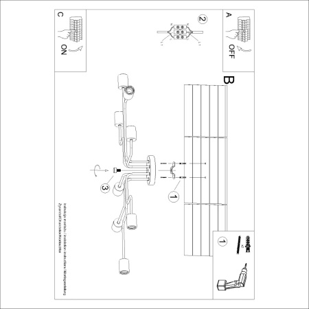 Żyrandol TIMBO 8 czarny